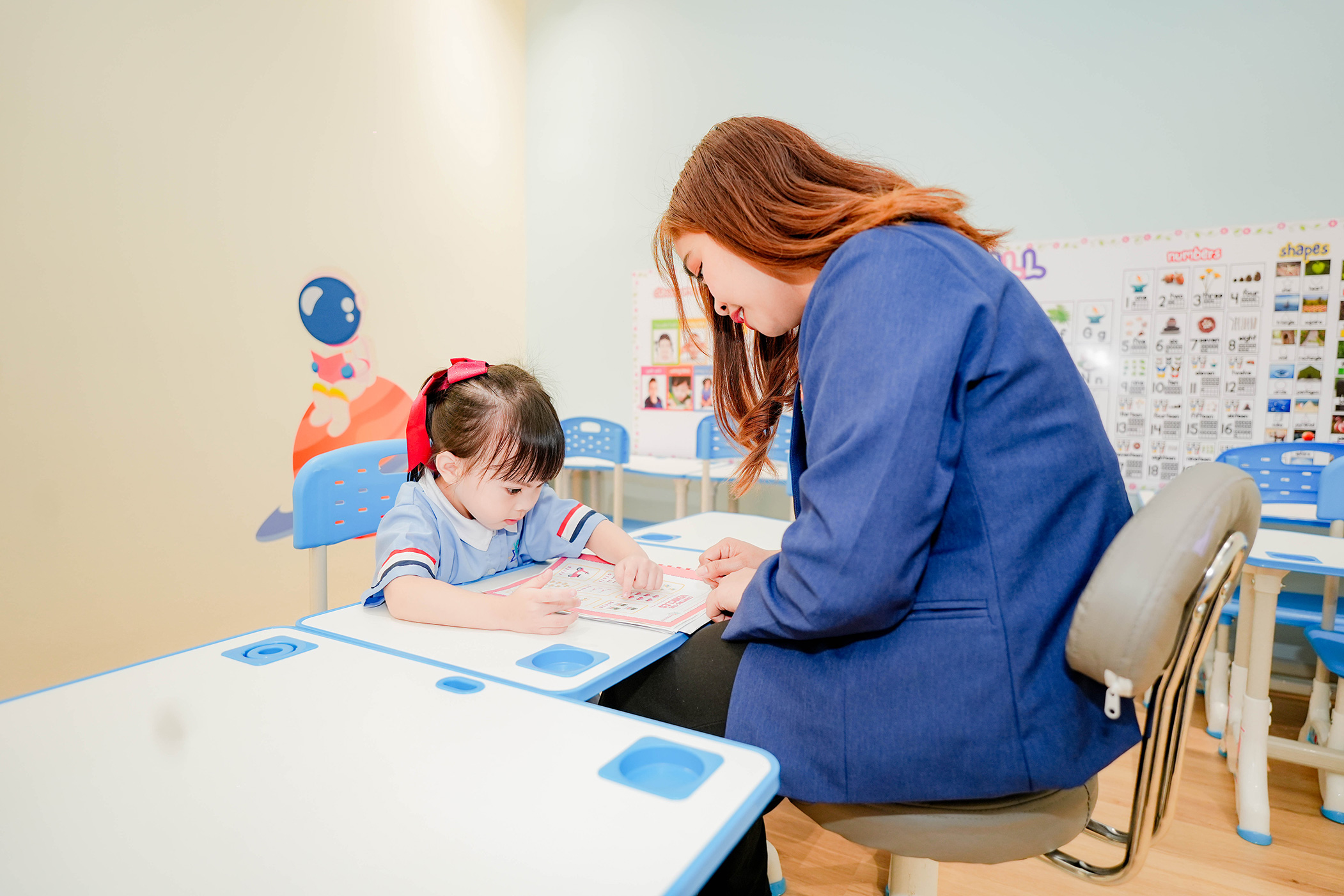 Bright Star Reading Enrichment